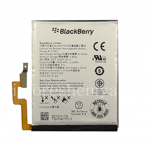 Akku für Blackberry Typ BAT-06860-003 3,7V 1180mAh4,4Wh Li-Ion Blau 
