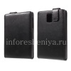 Photo 2 — Leather case cover with vertical opening for BlackBerry Passport, Black, type 2