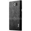 Photo 2 — cubierta de plástico firme, cubierta para IMAK cocodrilo BlackBerry Priv, negro