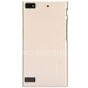 Photo 2 — Corporate plastic cover, cover Nillkin Frosted Shield for BlackBerry Z3, Pale gold