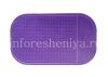 Photo 1 — Umnikazi-Velcro emotweni BlackBerry, purple