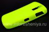 Photo 5 — Original Silicone Case for BlackBerry 8300 / 8310/8320 Ijika, Green (Green)