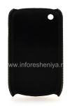 Photo 2 — Kunststoffbeutel-Abdeckung mit Metalleinsatz "CD" für das Blackberry Curve 8520/9300, Hellblau