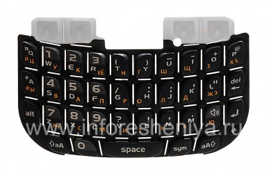 Russische Tastatur Blackberry 8520 Curve, Marineblau