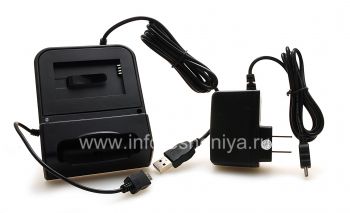 Proprietary docking station for charging the phone and battery Mobi Products Cradle for BlackBerry 8520/9300 Curve