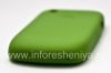 Photo 4 — 原装硅胶套BlackBerry 8520 / 9300曲线, 绿色（green）