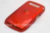 Photo 4 — Armure plastique Cell Cas de Shell dur pour BlackBerry Curve 8900, Orange (Orange)