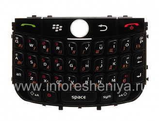 Russische Tastatur Blackberry 8900 Curve, Schwarz
