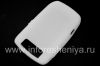 Photo 4 — Etui en silicone d'origine pour BlackBerry Curve 8900, Caucasien (Blanc)