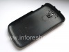 Photo 2 — couvercle arrière exclusif BlackBerry 9000 Bold, "Fleurs sur la branche" Beige / Brown
