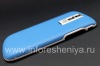 Photo 5 — Exclusive back cover for BlackBerry 9000 Bold, "Skin" Blue