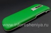 Photo 6 — Exclusive back cover for BlackBerry 9000 Bold, "Skin", Green