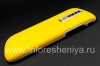 Photo 5 — Exclusive back cover for BlackBerry 9000 Bold, "Skin" Yellow