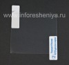 Photo 4 — Display-Schutzfolie Anti-Glare für Blackberry 9000 Bold, transparent