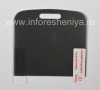 Photo 4 — Display-Schutzfolie matt "Datenschutz" für Blackberry 9000 Bold, Blackout