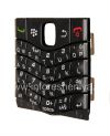 Photo 3 — لوحة المفاتيح الإنجليزية الأصلي لبلاك بيري 9100 3G Pearl, أسود