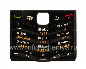Clavier d'origine BlackBerry 9105 Pearl 3G autres langues