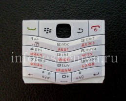 Blanc clavier russe BlackBerry 9105 Pearl 3G, Blanc (Pearl White)