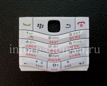 Белая русская клавиатура BlackBerry 9105 Pearl 3G