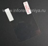 Photo 1 — The protective film on the screen for BlackBerry 9500/9530 Storm, Transparent