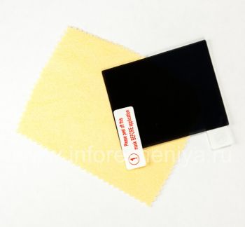 Protective Film Matte "Privacy" for BlackBerry 9630/9650 Tour