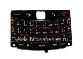 Clavier russe BlackBerry 9780 Bold lettres épaisses