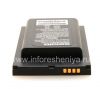 Photo 4 — Corporate high-capacity battery Seidio Innocell Extended Battery for BlackBerry 9700/9780 Bold, The black