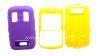 Фотография 5 — Чехол повышенной прочности "Robot" для BlackBerry 9700/9780 Bold, Фиолетовый/Желтый
