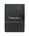 Photo 1 — صندوق الهاتف الذكي BlackBerry 9800 / 9810 Torch, أسود، بلاكبوكس