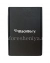Photo 1 — Ibhokisi smartphone BlackBerry 9860 Torch, Mnyama, BlackBox