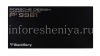 Фотография 1 — Коробка Смартфона BlackBerry P'9981 Porsche Design, Черный