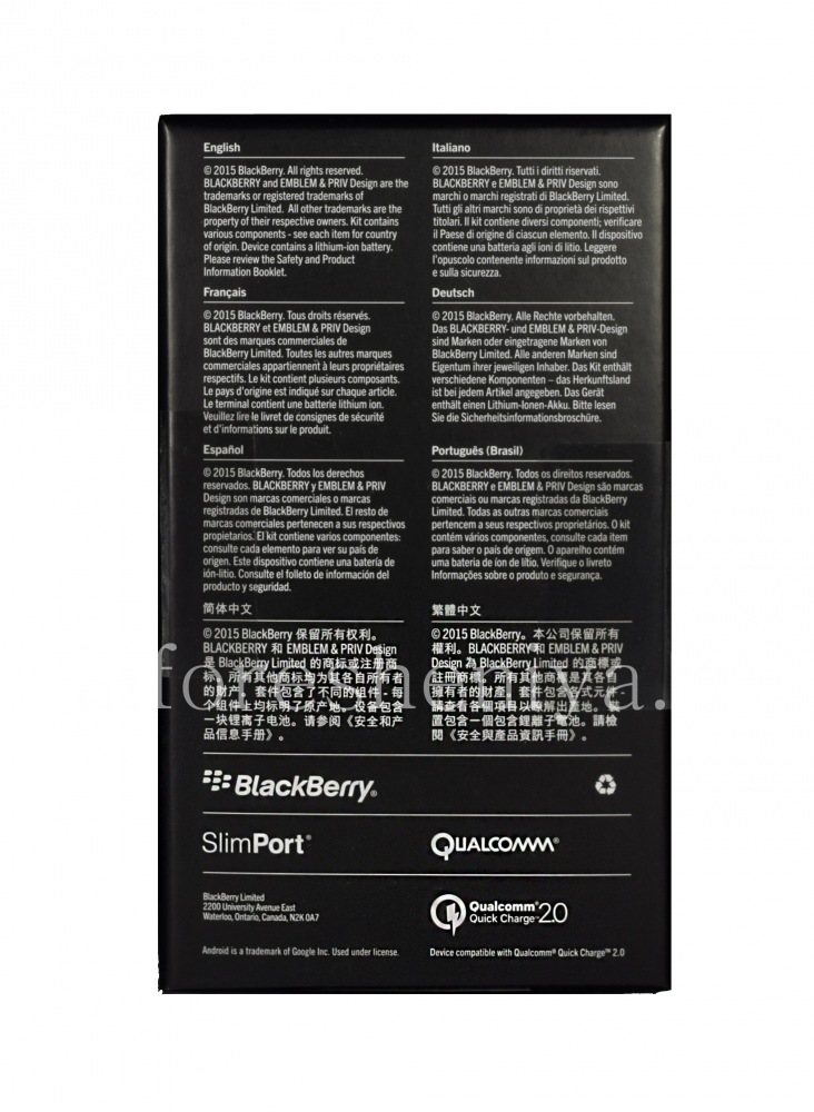 Smartphone Box BlackBerry Priv — Everything for BlackBerry 