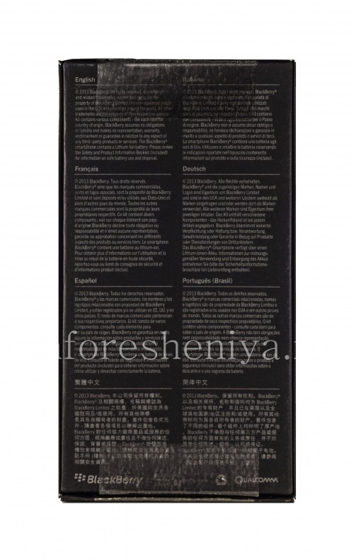 Галерея фотографий товара Коробка Смартфона BlackBerry Z30, Черный