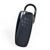 Photo 1 — BlackBerry用オリジナルのBluetoothヘッドセットHS-300 Bluetoothヘッドセット, ブラック