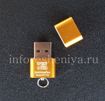 umfundi High-speed ikhadi for Micro ikhadi le-SD BlackBerry