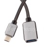Photo 2 — Fortificada Adaptador USB Tipo Tipo C / USB tipo A OTG BlackBerry, gris