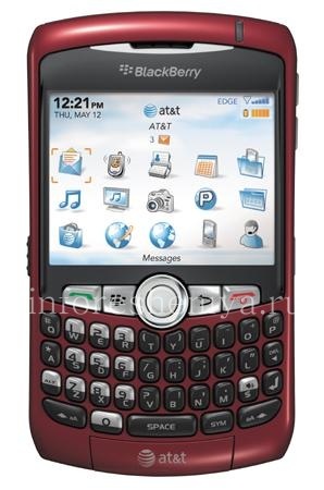 Buy Smartphone BlackBerry 8300 / 8310/8320 Curve Used, Black