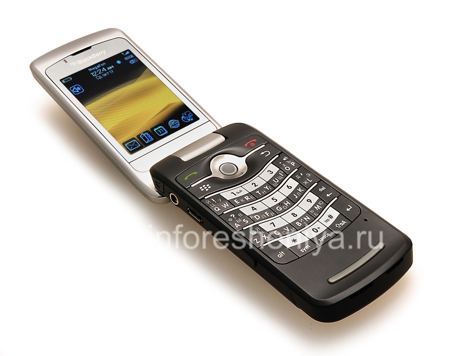 ... Photo 5 — Smartphone BlackBerry 8220 Pearl Flip, Black ...