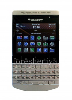 Shop for Desain Porsche BlackBerry P'9981 Smartphone