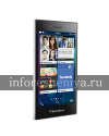 Photo 2 — Smartphone BlackBerry Leap, White