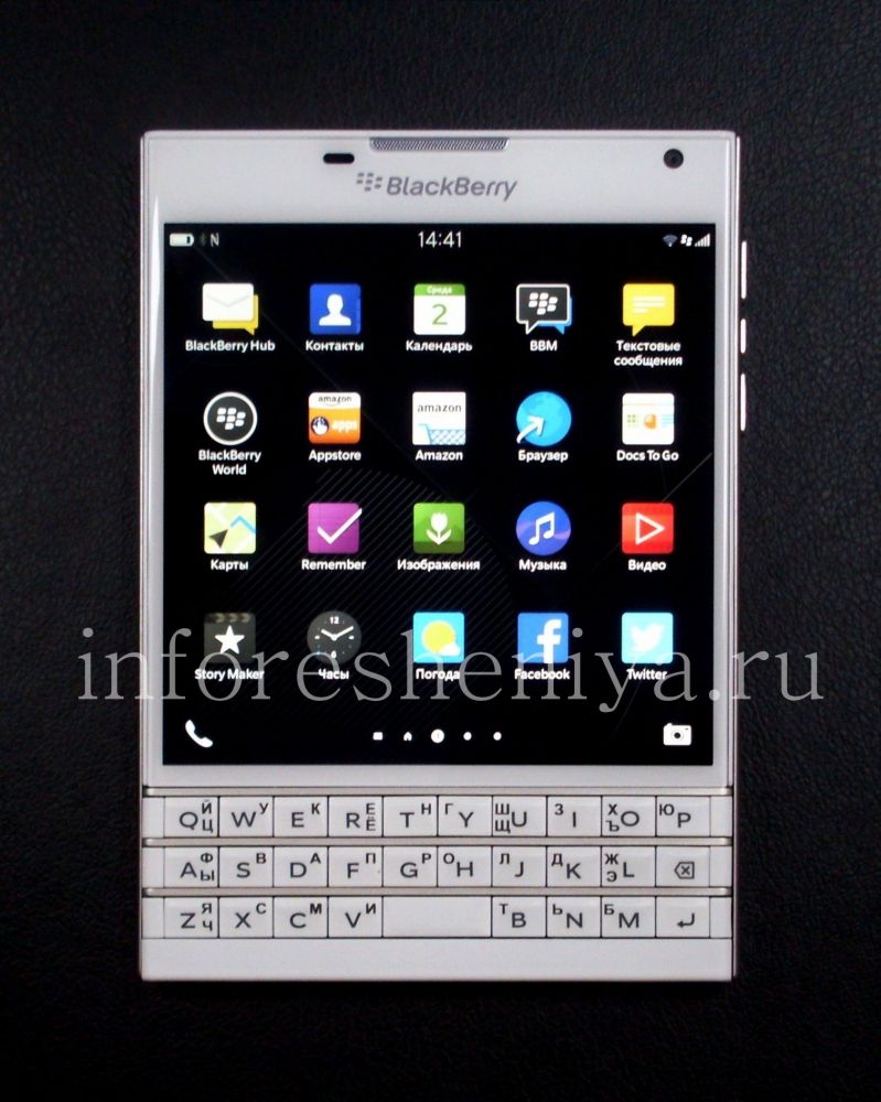 Купить Смартфон BlackBerry Passport, Белый (White) — У нас есть для  BlackBerry всё. ИнфоРешения / bbry.net