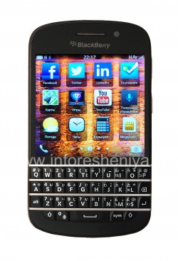 Shop for الهاتف الذكي BlackBerry Q10