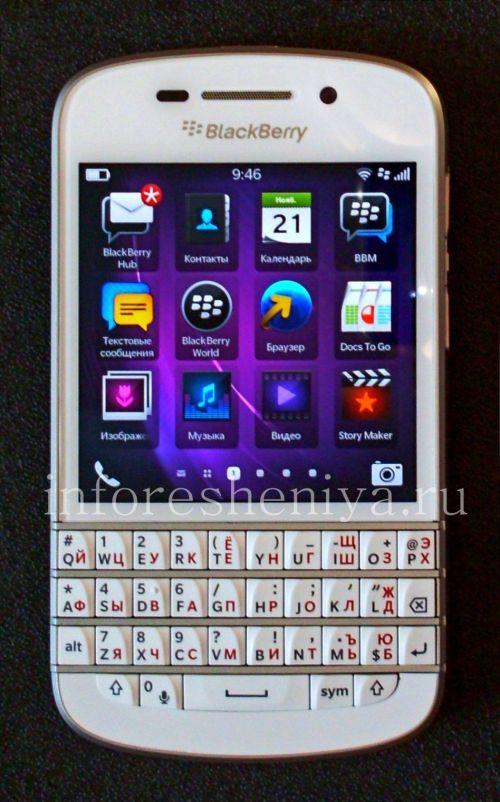 Buy Smartphone Blackberry Q10 White Everything For Blackberry Inforesheniya Bbry Net