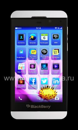Shop for I-smartphone ye-BlackBerry Z10