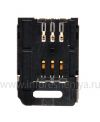 Photo 3 — Connector for SIM cards (SIM-card Connector) T4 for BlackBerry
