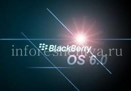 BlackBerry OS 6.0