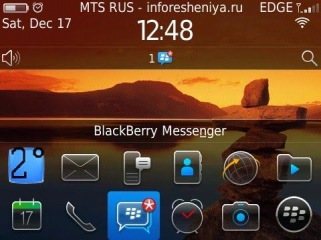 Разблокировка BBM на BlackBerry