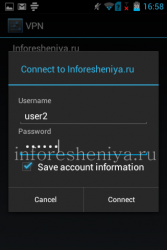 Включение VPN на ОС Android