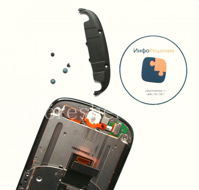 BlackBerry 9800/9810 Torch Take Apart (Disassembly, Teardown): You got the U-holder there.