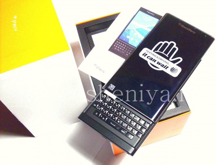Разборка BlackBerry Priv (Take Apart, Disassembly Instructions, Teardown): BlackBerry Priv с коробкой.